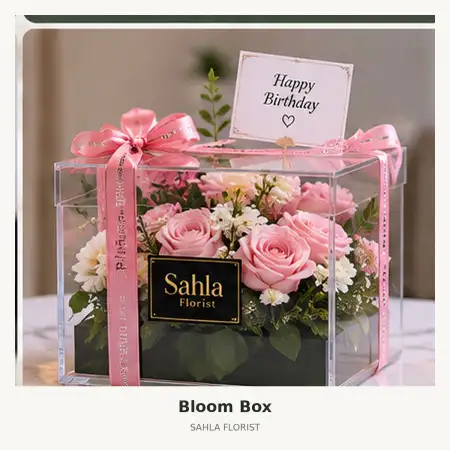 Bloom Box Waru Sidoarjo